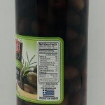 Sophia Greek Olives Kalamata 16.9 OZ