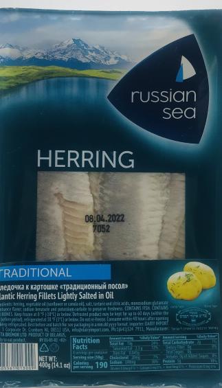 Russian Sea Herring Fillet with Potato 400G