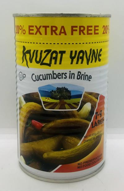 Kvuzat Yavne Cucumber in Brine 650g.