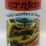 Ky Pickled Cucumbers 540g.