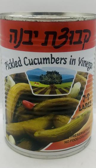 Ky Pickled Cucumbers 540g.