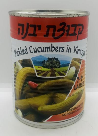 Ky Pickled Cucumbers 540g.