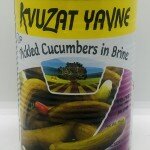 Ky Pickled Cucumbers Mini 560g.