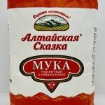 Altayskaya Skazka Wheat Flour 2kg.