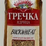 Russian Product Buckwheat 900g.