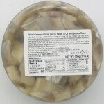 Russian Sea  Herring with Smoke Flavor 500g