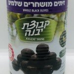 Whole Black Olives 560g.