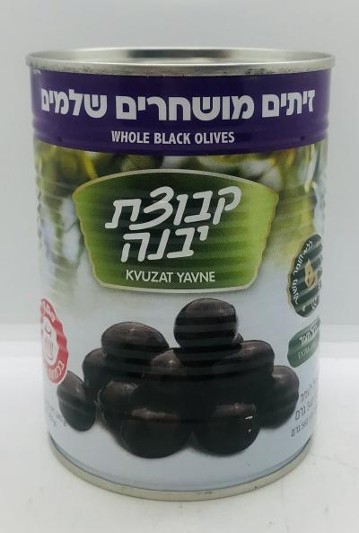 Whole Black Olives 560g.