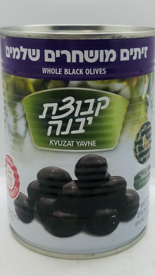 Whole Black Olives 560g.