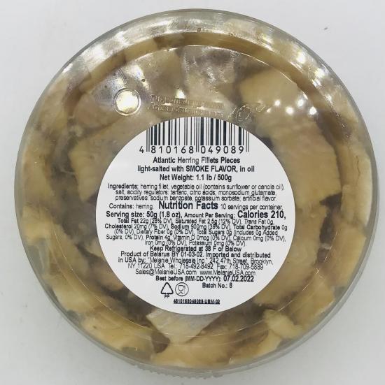 Santa Bremor Herring with Smoke Flavor 500g