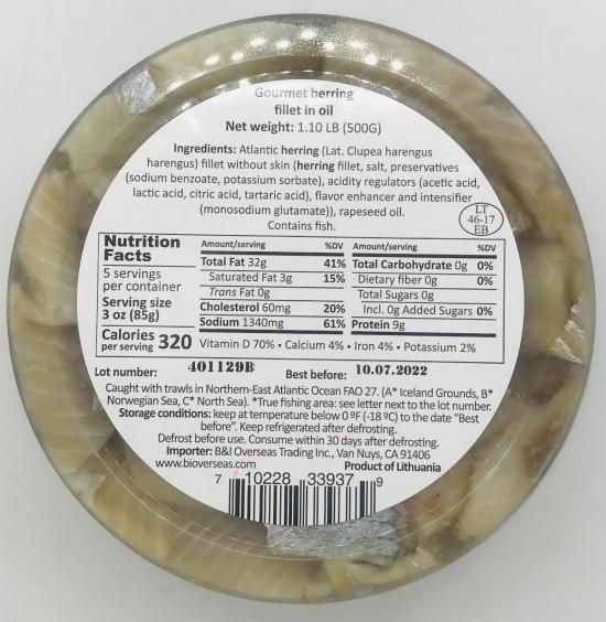 Bandi Herring Fillet Gourmet 500G