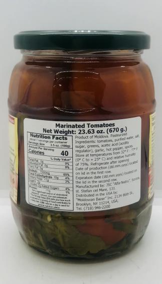 Vis Marinated Tomatoes 670g.