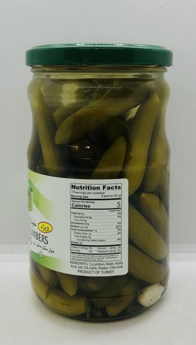 Zarrin Pickled Midget Cucumbers 660mL.