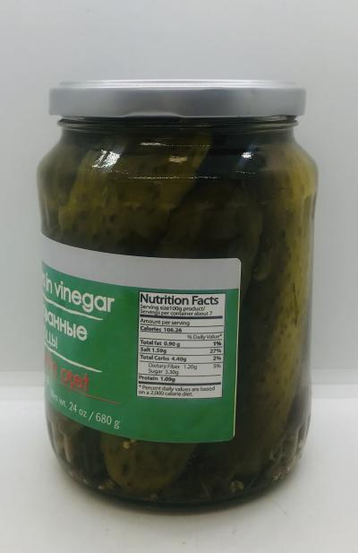 Raureni Cucumbers in Vinegar 680g.