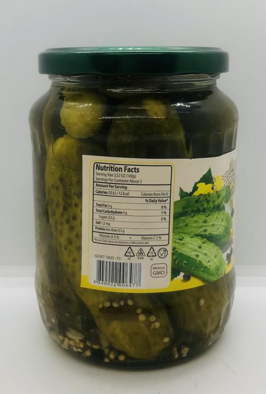 Vita Pickled Cucumber 675g.