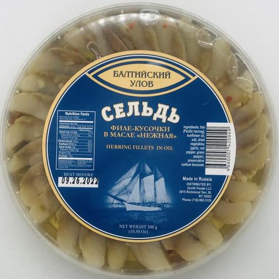 Baltiyskiy Ulov Herring Fillets in Oil  300g