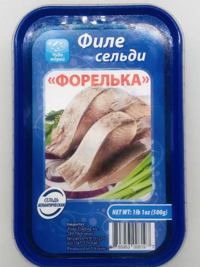 Chudo Morey Herring Fillet Forelka 500g