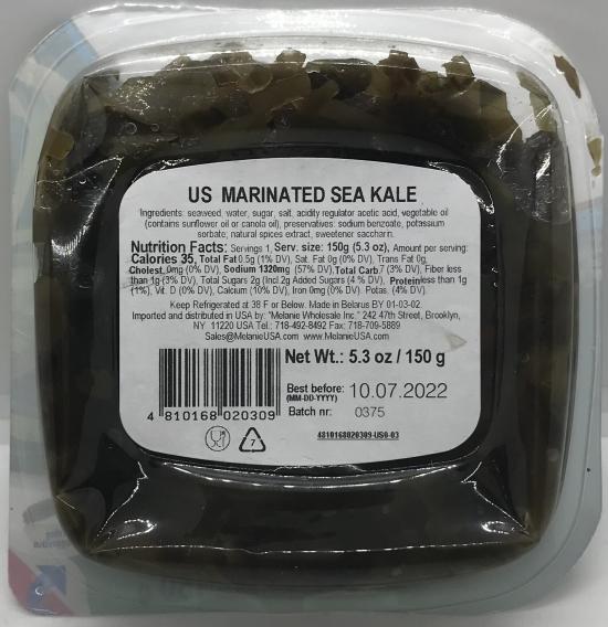 Santa Bremor  Sea Kale Marinated  150g