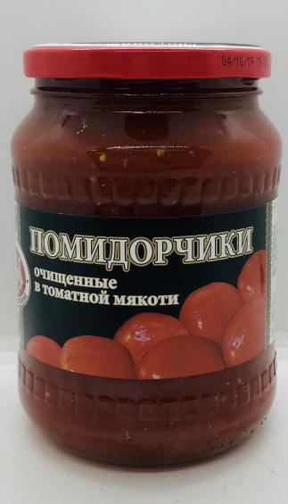 Ss Tomatoes In Pulp 680g.