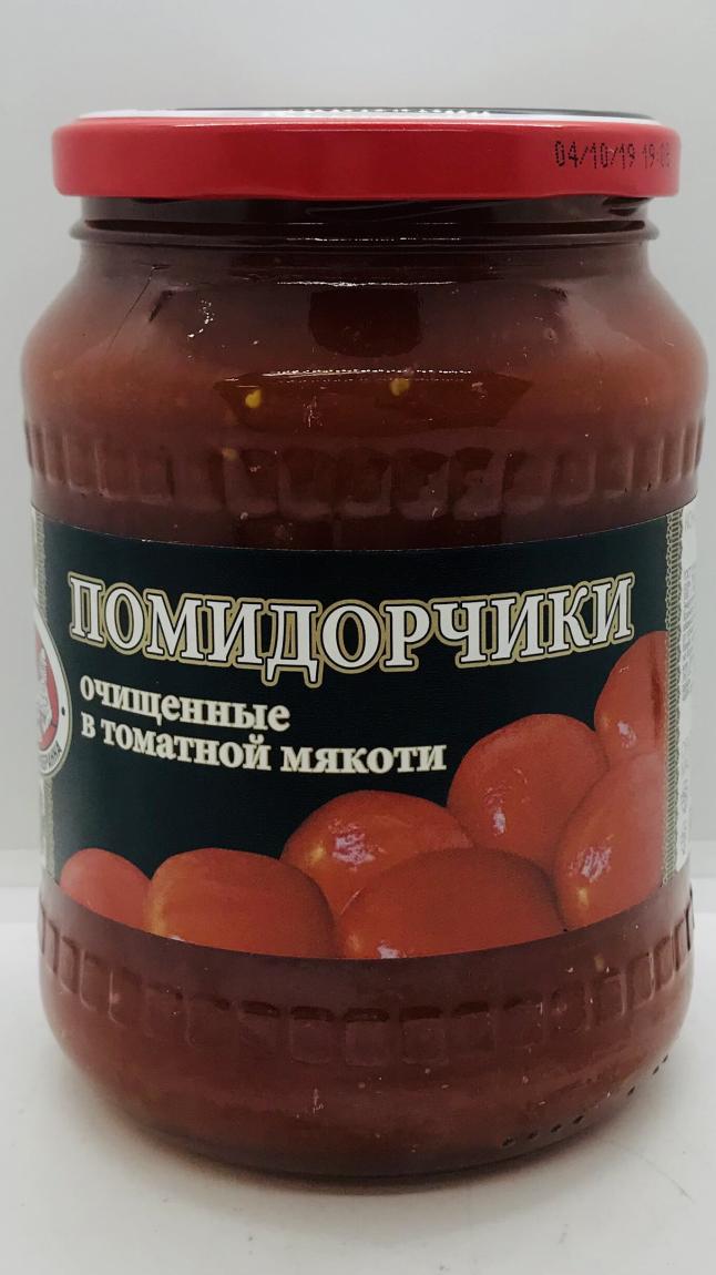 Ss Tomatoes In Pulp 680g.