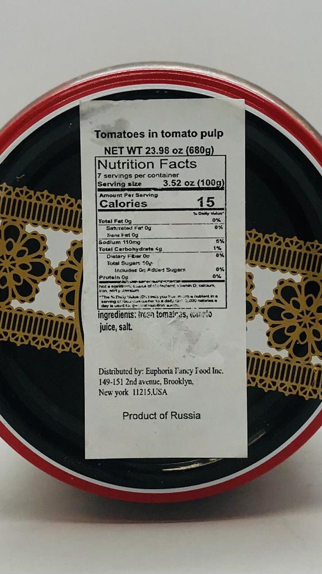 Ss Tomatoes In Pulp 680g.