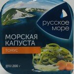 Russian Sea Seaweed Salad Tonus 200g