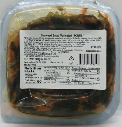 Russian Sea Seaweed Salad Tonus 200g