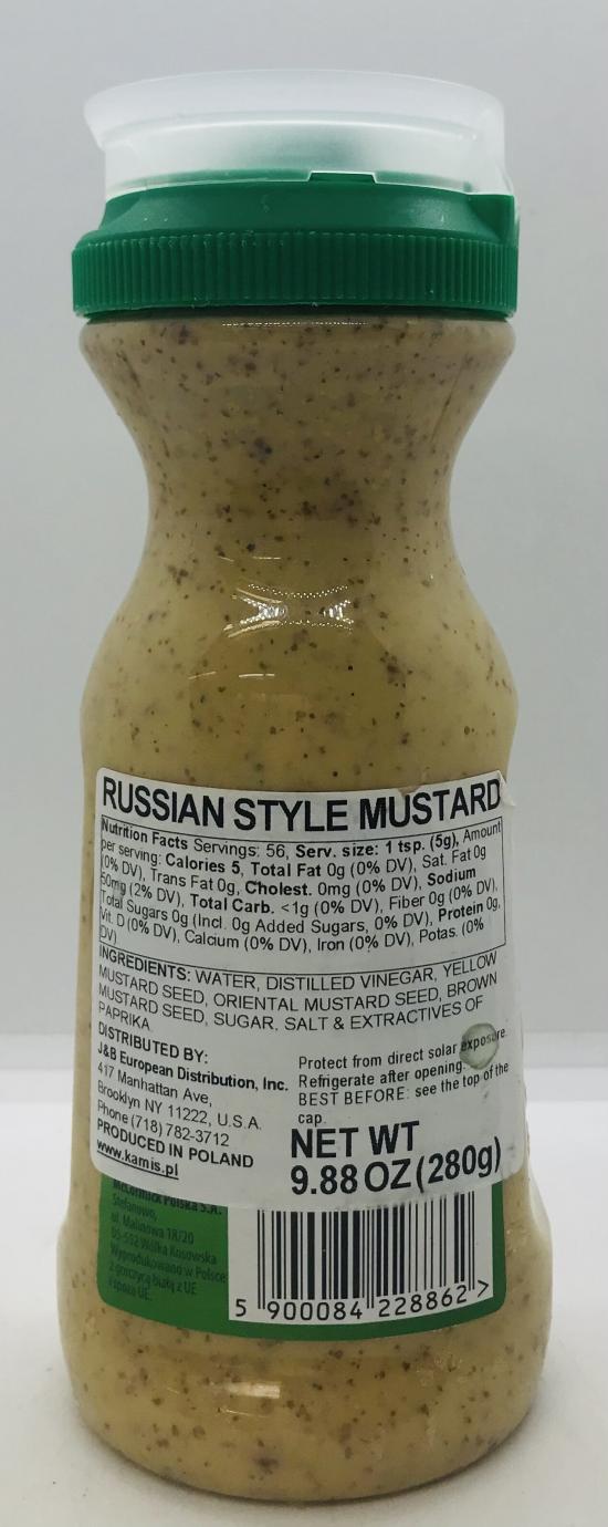 Kamis Russian Style Mustard 280g