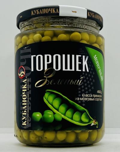 Kubanochka Green Peas 460g.