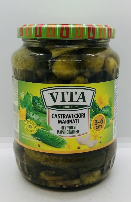 Vita Pickled Cucumbers 675g.