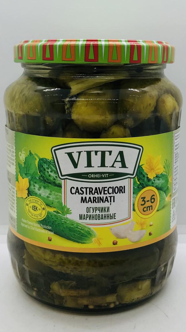 Vita Pickled Cucumbers 675g.