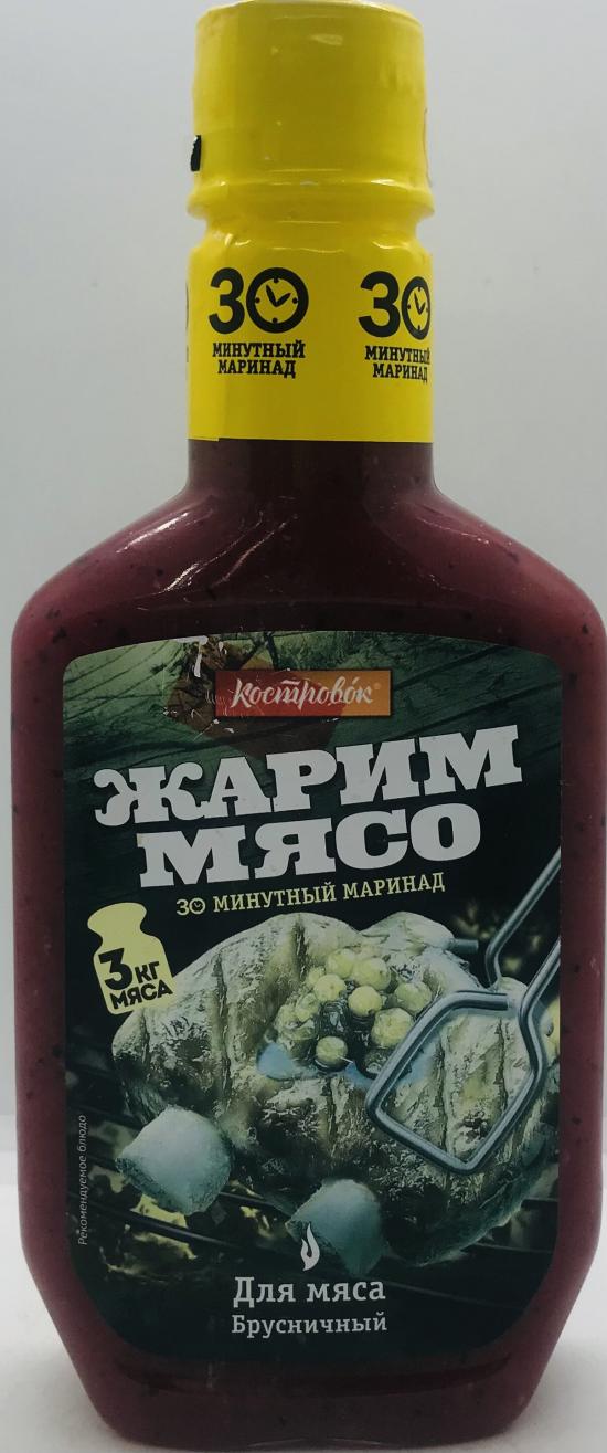 Kostrovok Marinade fot Meat lingonberry 300g