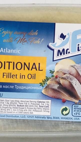 Mr. Fish Traditional Herring Fillet in oil 450g