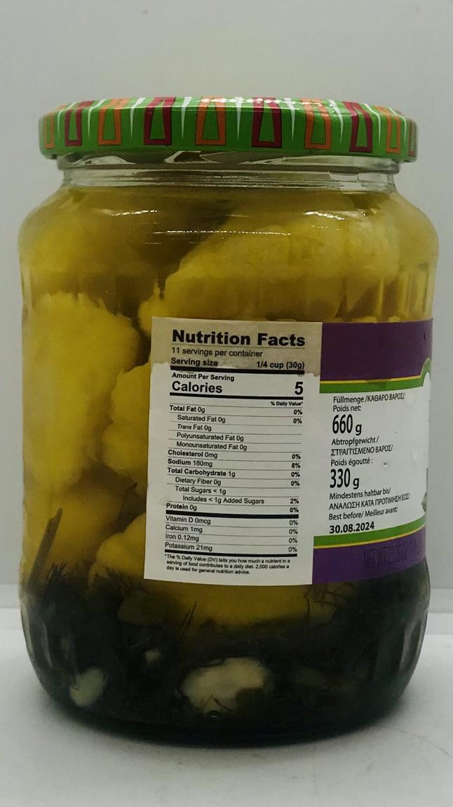 TV Pickled Squash 660g.