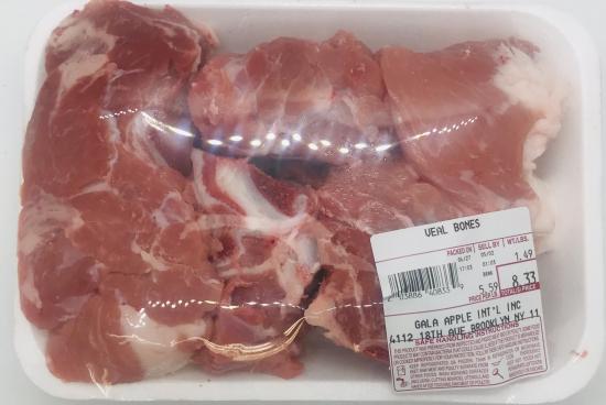 Veal Bones Meat (lb.)