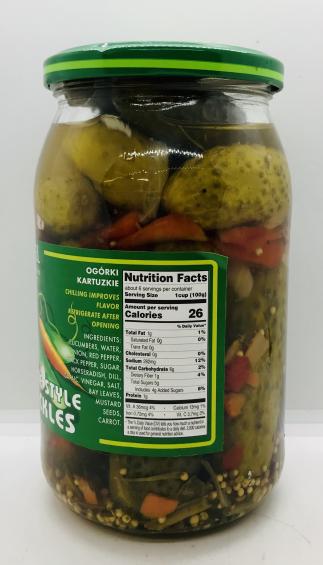 Vavel Dill Pickles 900g.