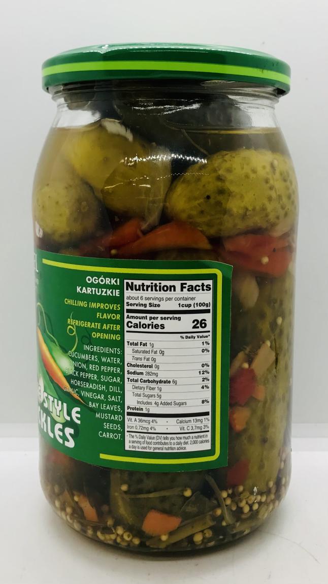 Vavel Dill Pickles 900g.