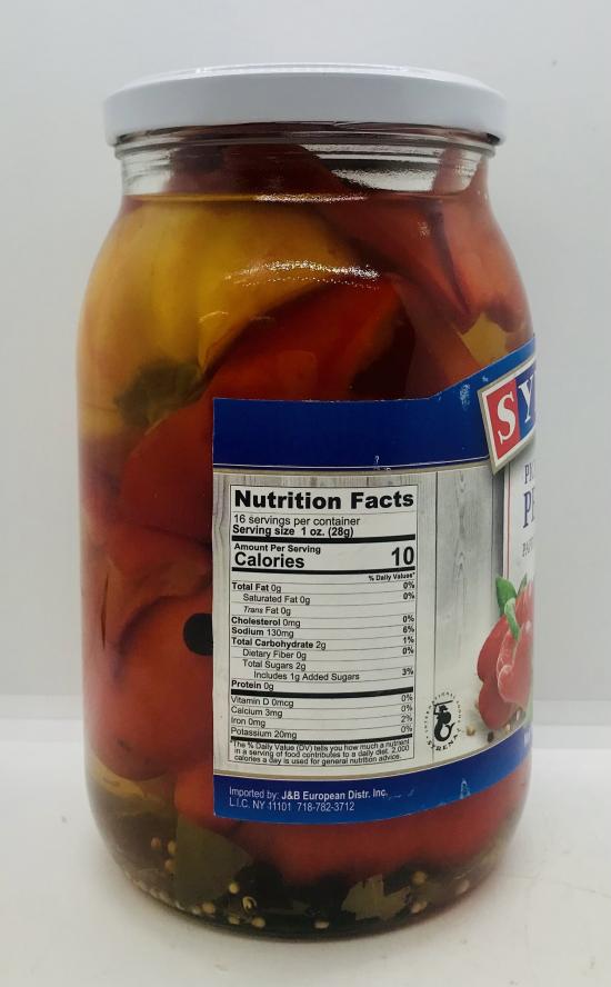 Syrena Pickled Peppers 780g.