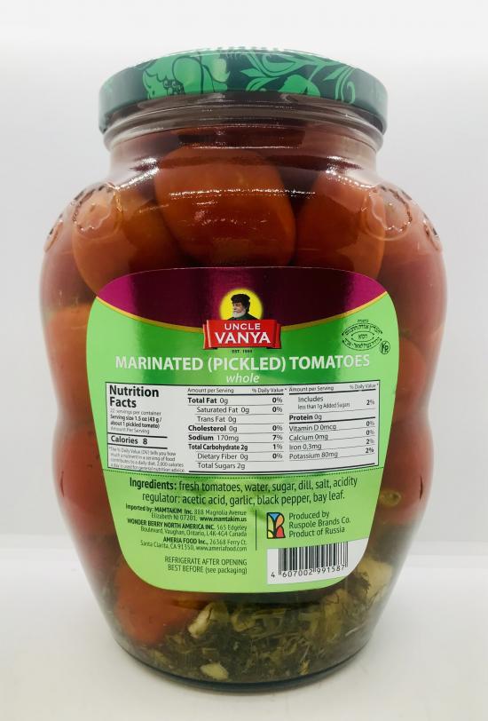 Uncle Vanya Tomatoes Russian Style 1800g.