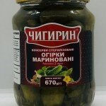 Chigirin Pickled Cucumbers 670g.