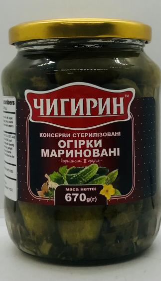 Chigirin Pickled Cucumbers 670g.