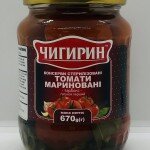 Chigirin Pickled Tomatoes 670g.