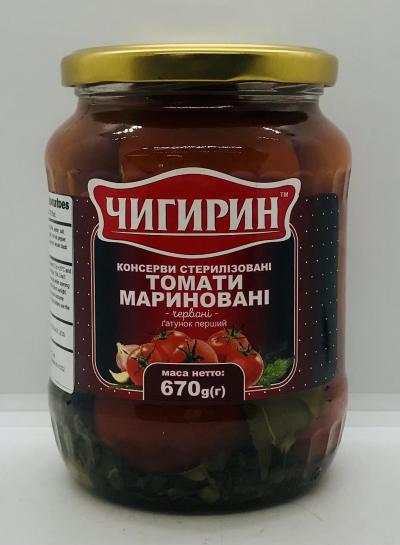 Chigirin Pickled Tomatoes 670g.