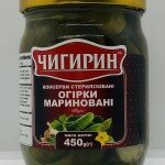 Chigirin Pickled Cucumbers 450g.