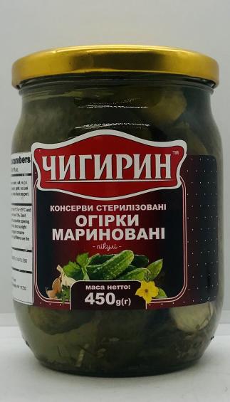 Chigirin Pickled Cucumbers 450g.