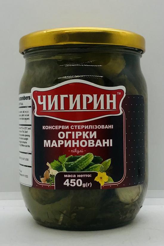 Chigirin Pickled Cucumbers 450g.