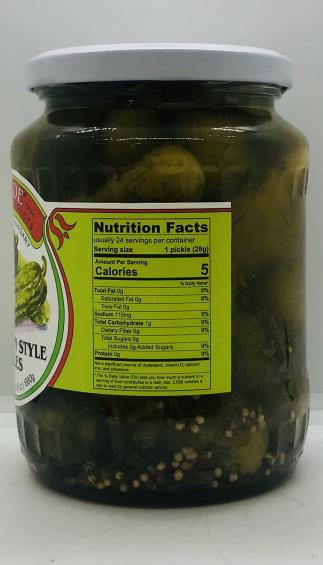 Bende Hungarian Style Pickles 680g.