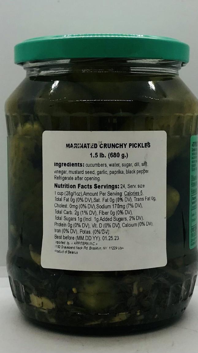 Horoshiy Sezon Crunchy Pickles 680g.