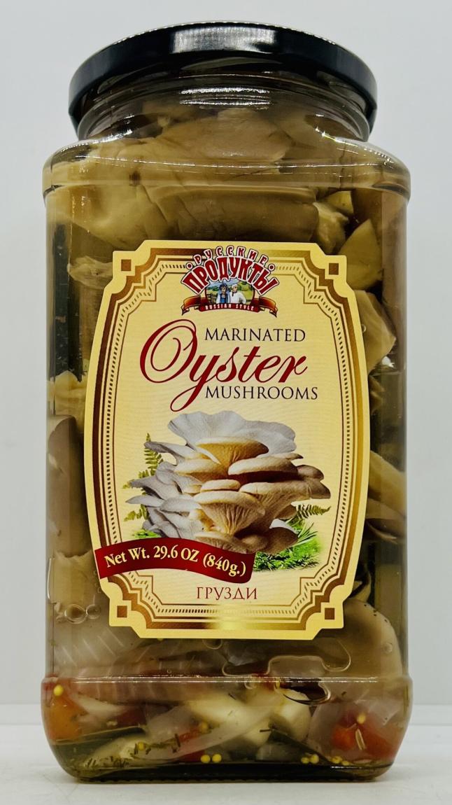 Russian Products Marinated Oyster Mushrooms 840g.