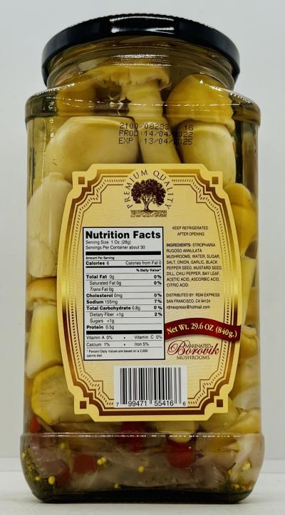 Russian Products Marinated Shiitake Mushrooms 840g.